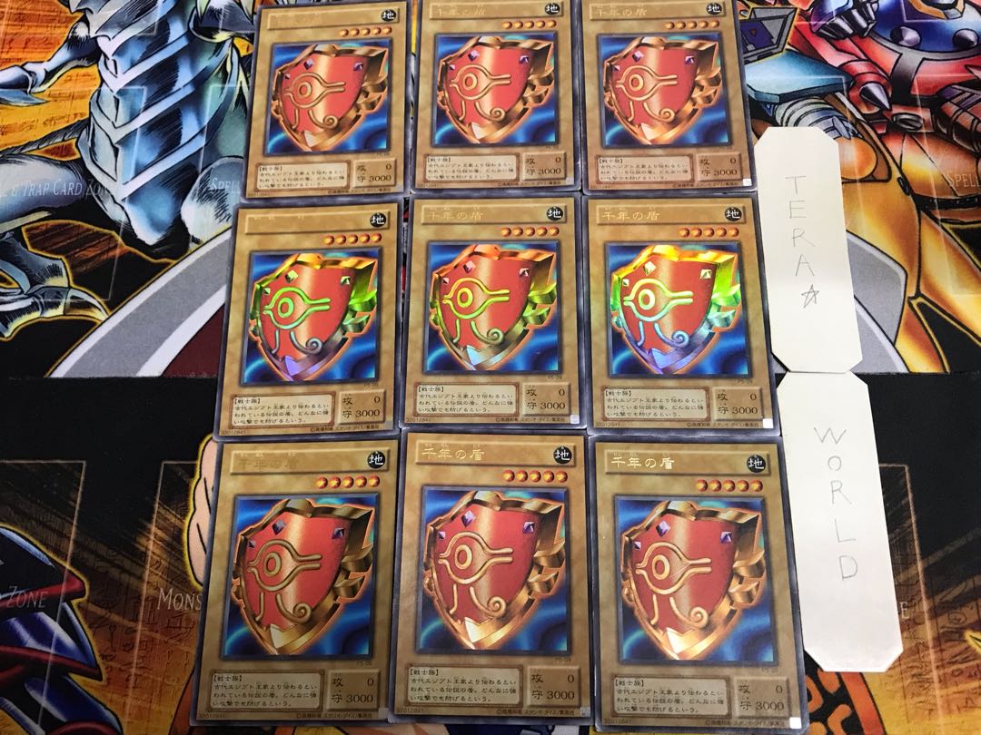 千年の盾 P5 2期ver 3 ウルトラ 9枚セット てら