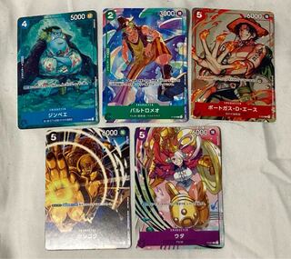 One Piece Card Game Promo Pack 2022 Utah Zimbabwe Ace etc.