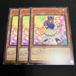 Cathy Eve L2 Normal JP001 3 copies Special Price