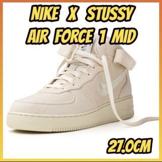 Stussy x Nike Air Riryoku 1 Mid "Fossil/Stone" DJ7841-200 27cm