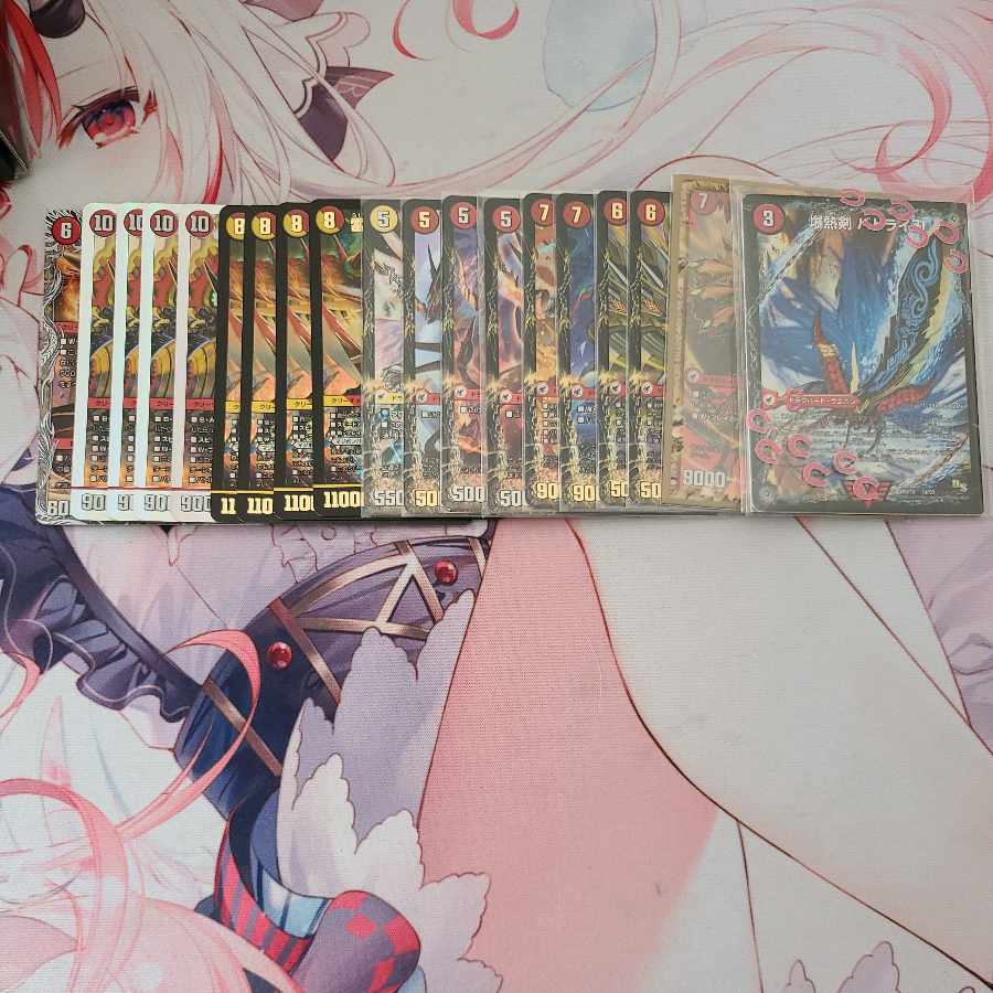 Deck Collective Sale No Price Limit Crash Through