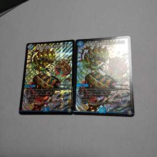 パーフェクトウォーター専用　知識と流転と時空の決断