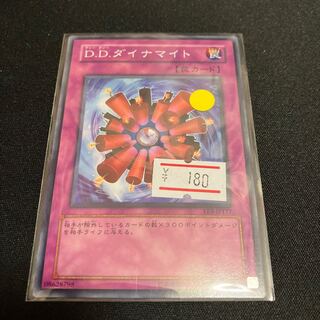 D.D.ダイナマイト ノーマル JP177 1枚　特価品