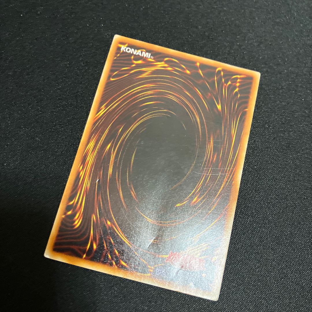 D.D. Dynamite Normal 1 Sheet Special Price