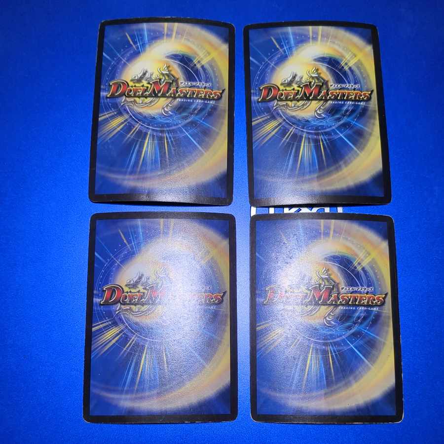 Soulswap (Superdeck spec.) R-foil 25/33 4pcs.