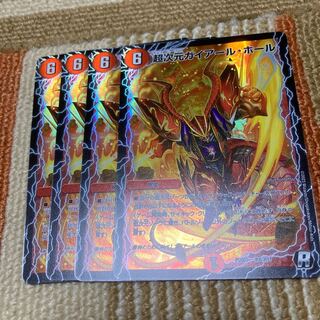 Psychic Dimensions Gaillard Hall