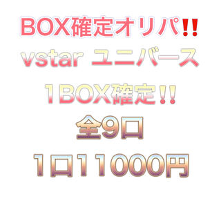 アルパカ様専用　(修正)