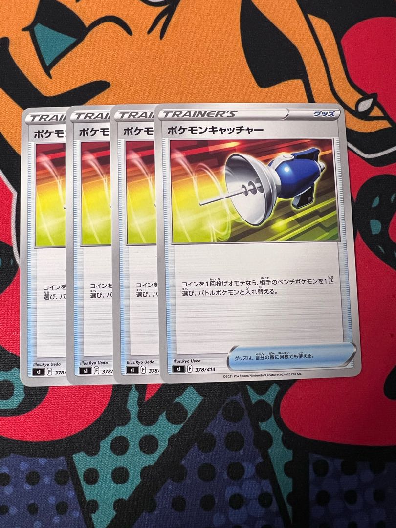 ポケモンキャッチャー TD 378/414