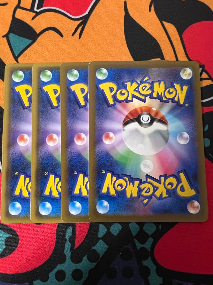 Quick Ball TD 012/021