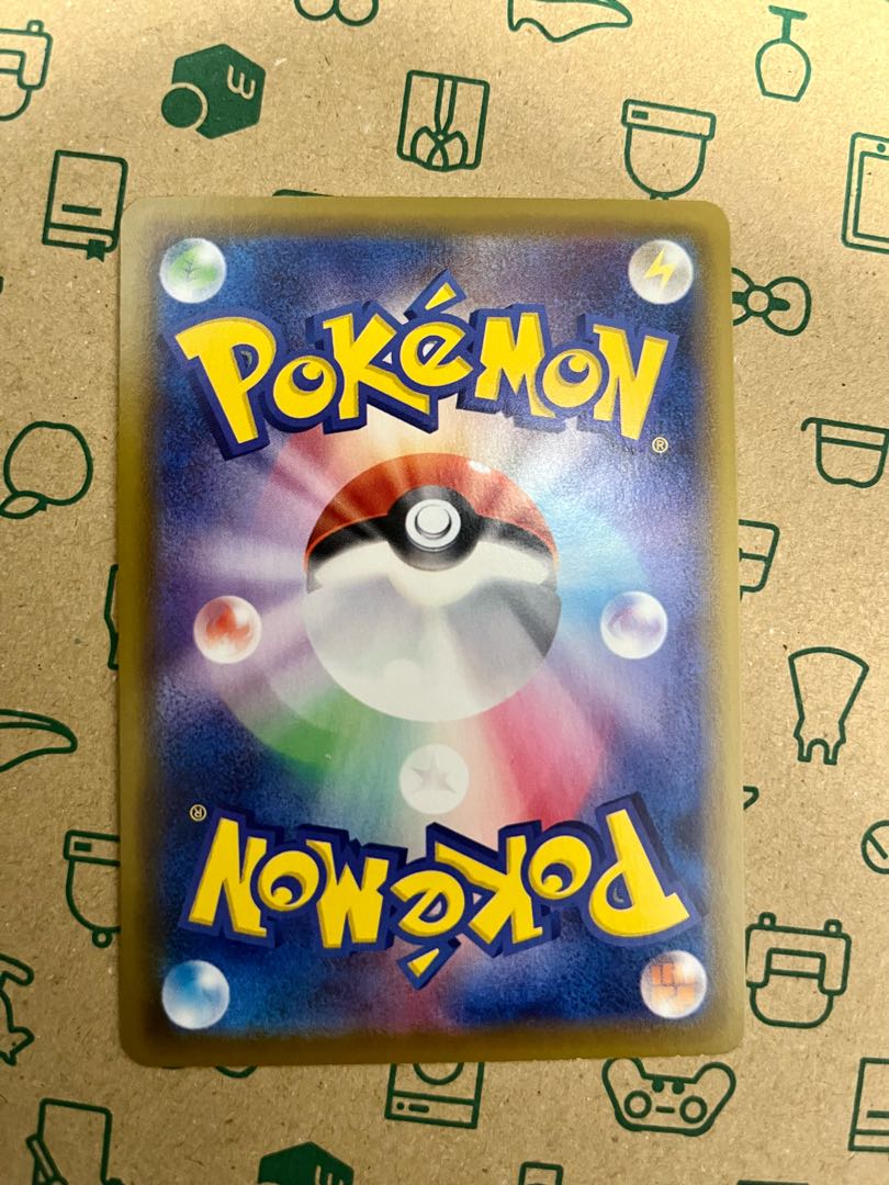 Umbreon (with slight scratches)