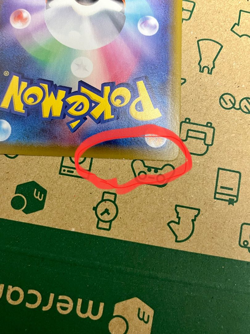 Umbreon (with slight scratches)