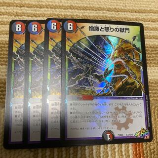 Miraculous Meltdown + 4 types of comments