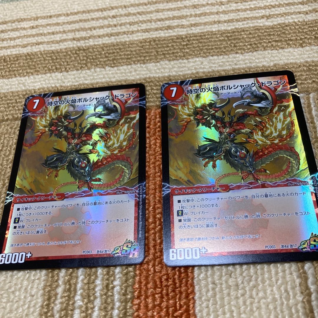 Miraculous Meltdown + 4 types of comments