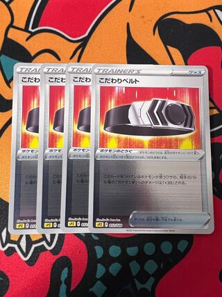 Kikketsu Bianca to Miller