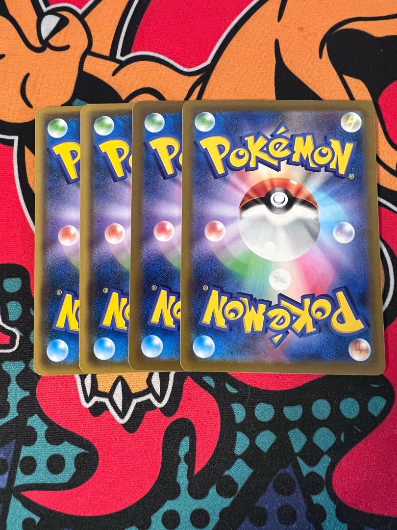 Mountain pulse of Storm U 066/067