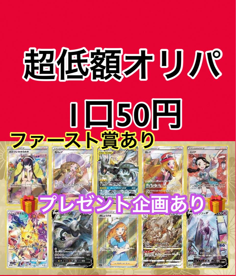 Dedicated to Mr. Aisu