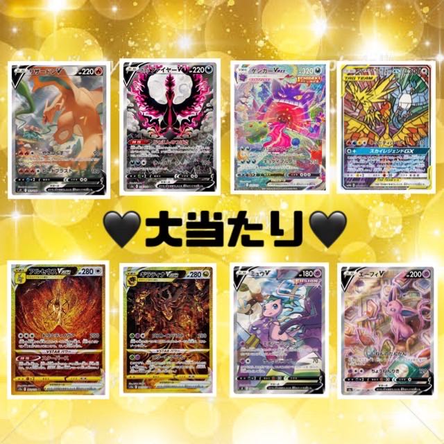 Dedicated to Mr. Koki Product 1枚