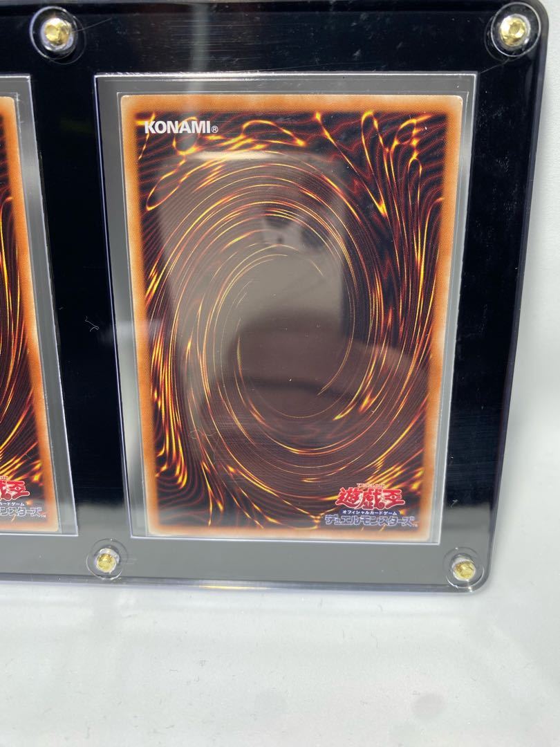 Beautiful] Blue-Eyes White Dragon Red-Eyes Black Dragon Black Magician Holographic