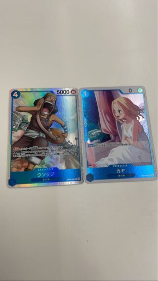 ワンピース 強大な敵  ウソップ  カヤ