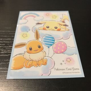 【ぴか野郎】ピカチュウ &イーブイ　デッキシールド