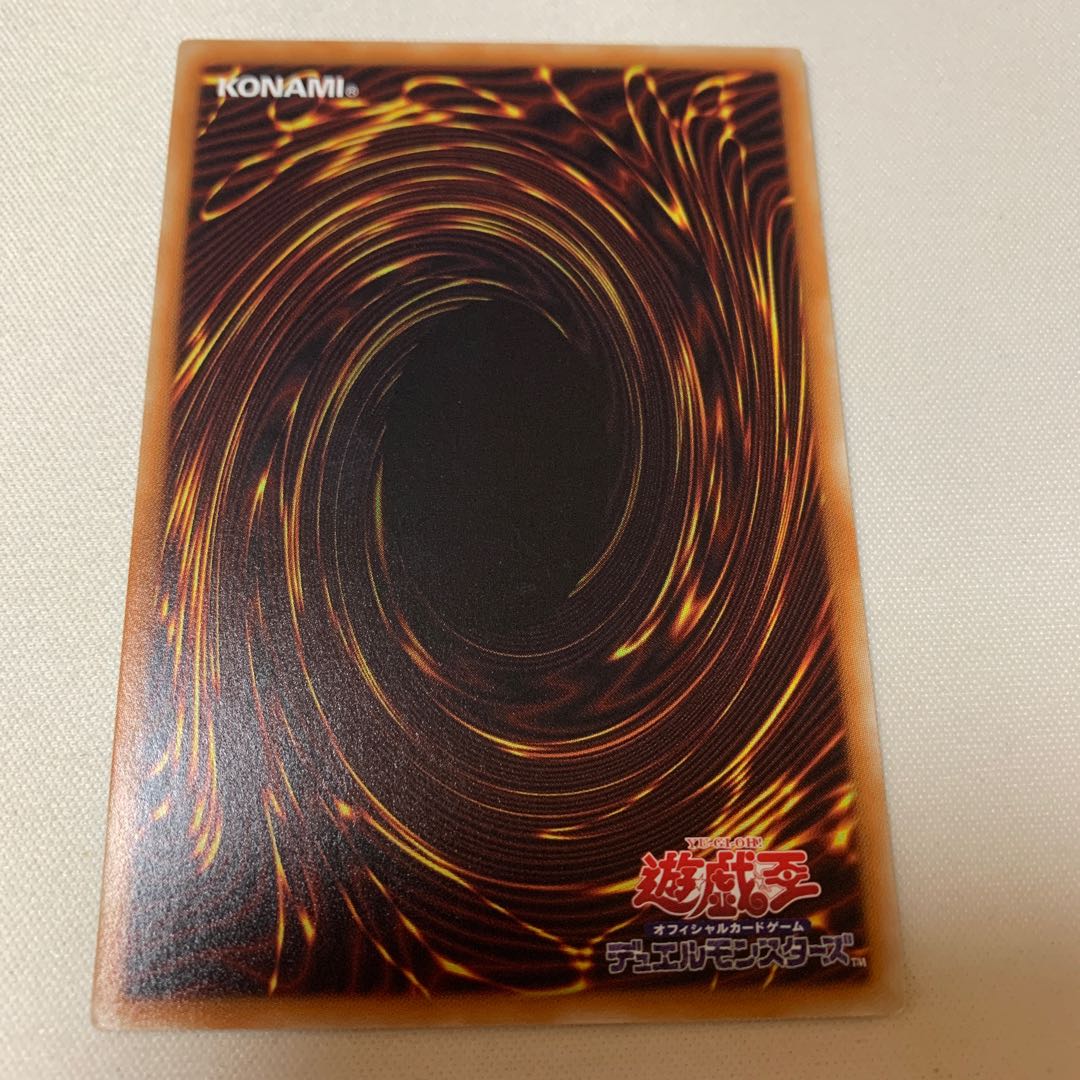 超巨大空中宮殿ガンガリディア ノーマル