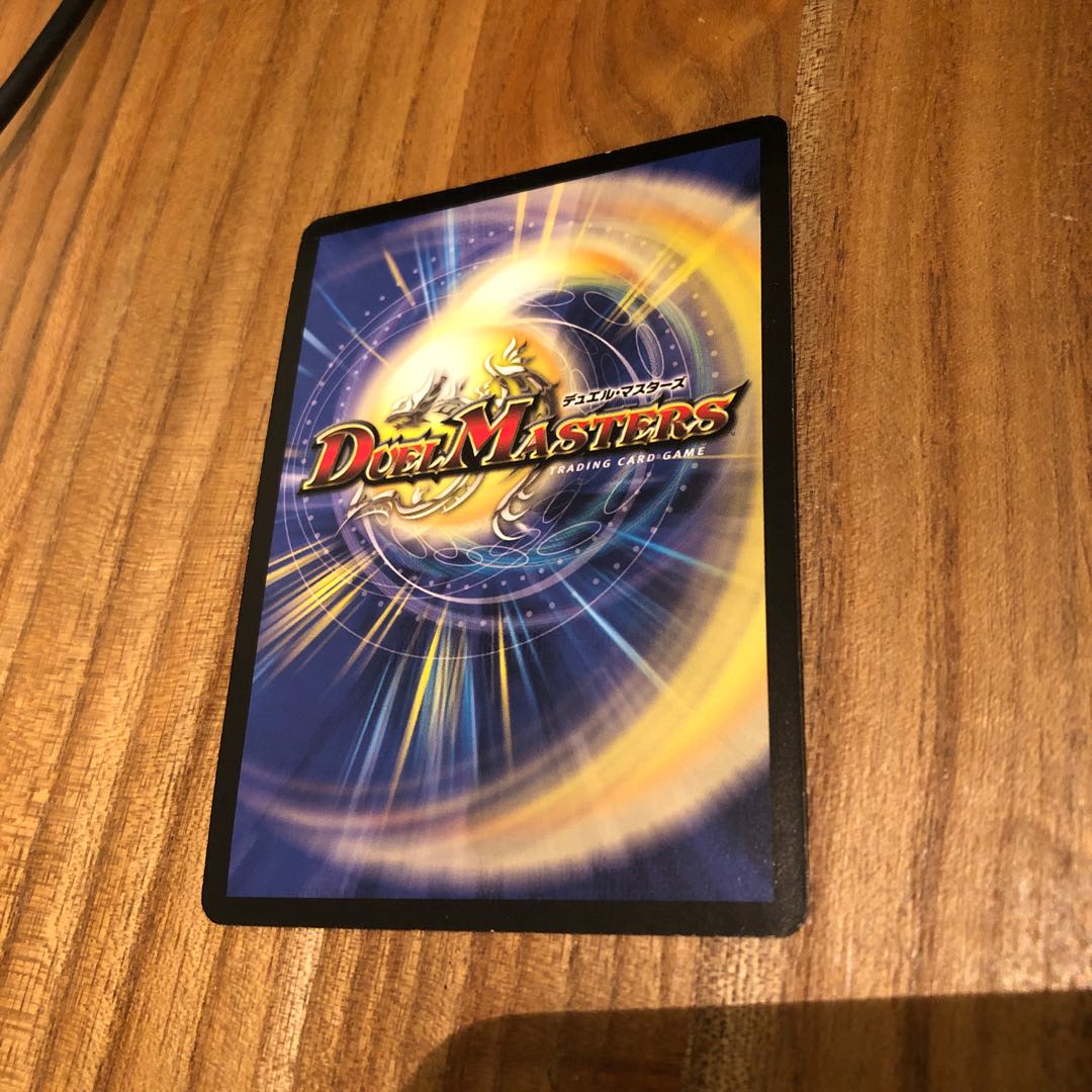 ボルバルザーク初期