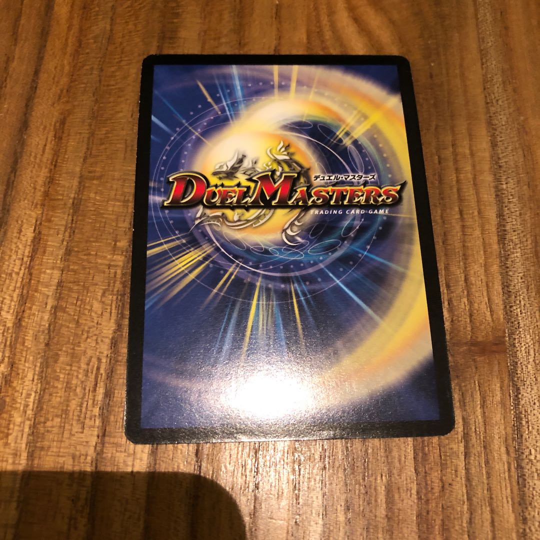 ボルバルザーク初期