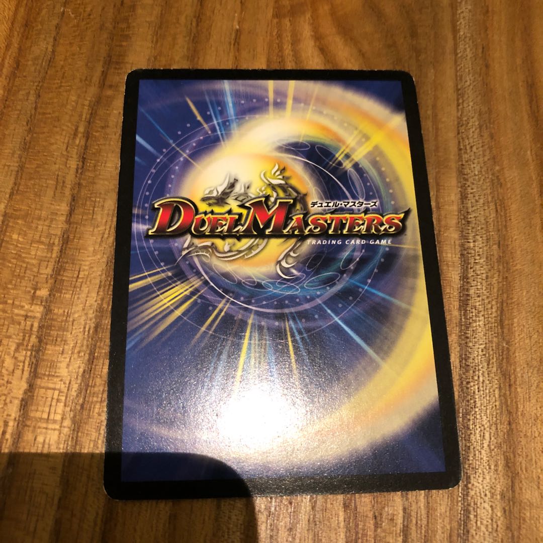 ボルバルザーク初期