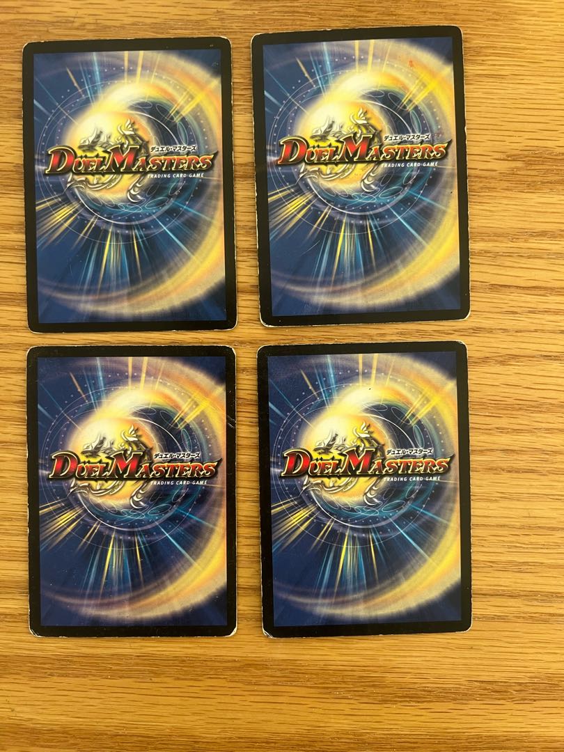 Sniper Mosquito Initial Set of 4