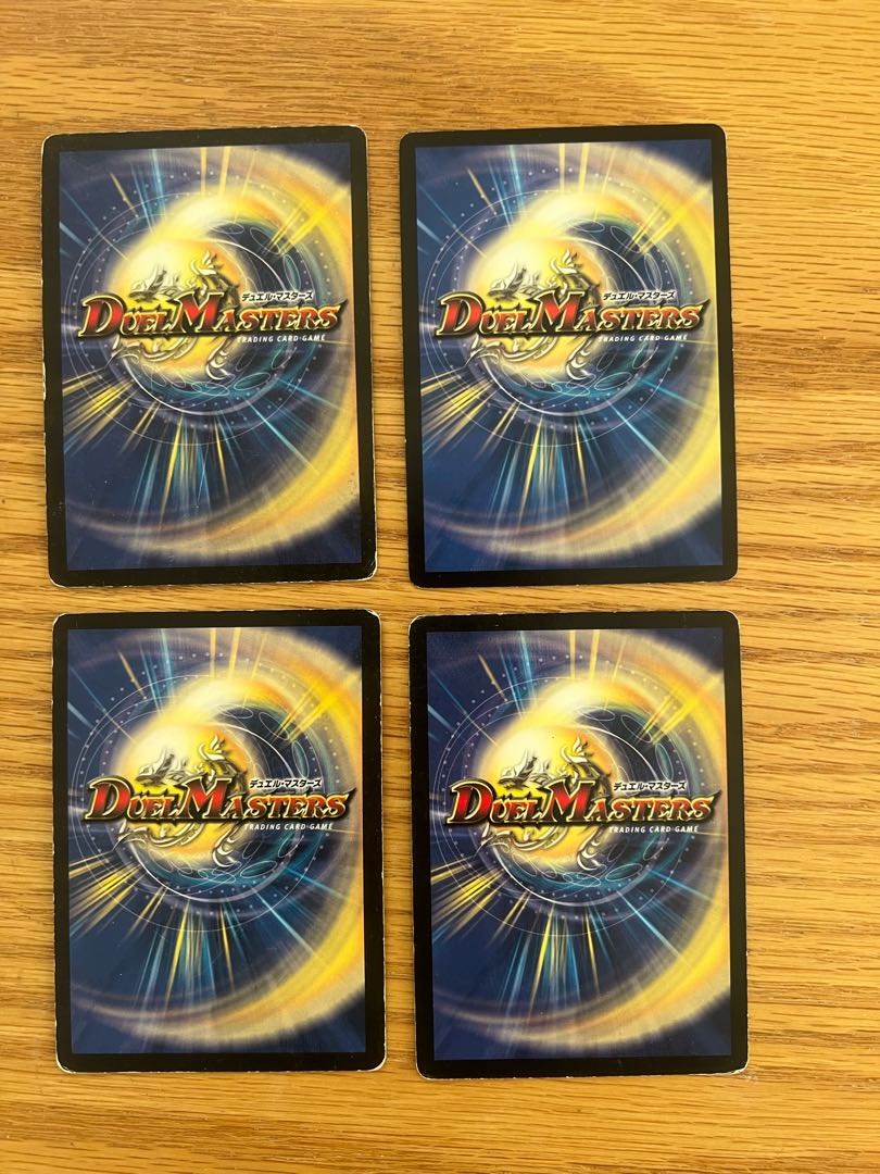 Sniper Mosquito 4-piece set