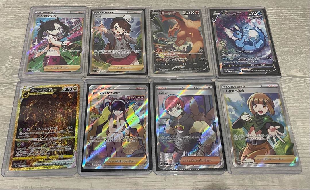 Exclusive for Riotan Orioba Limited Oripa until the 20th 1枚