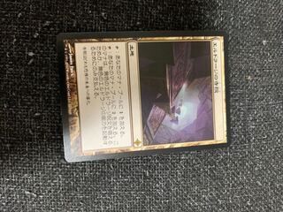 エルドラージの寺院