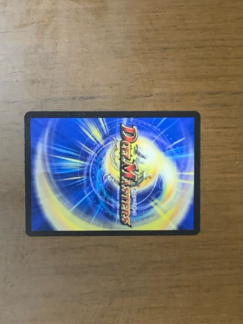 Broken Furnace of the Abyss Mardan-Rowe SR S5/S8