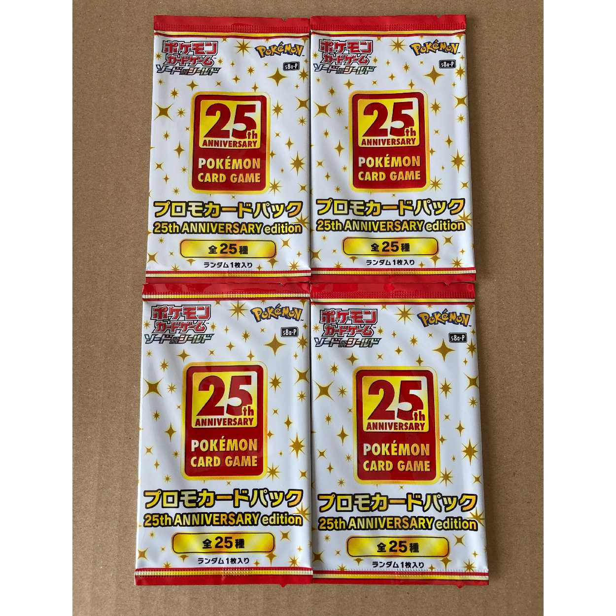 25th ANNIVERSARY COLLECTION Unopened promo 4 packs