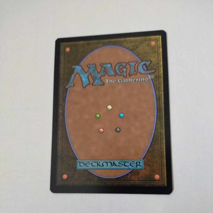 MTG Skrelv, Defector Mite FOIL