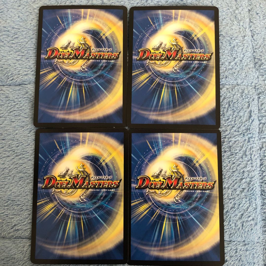 Fairy Backstage Lalala Life (Normal) C 50/55 4 pieces