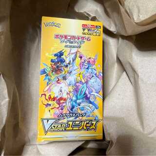 ポケモンカードゲーム ソード＆シールド ハイクラスパック VSTARユニバース