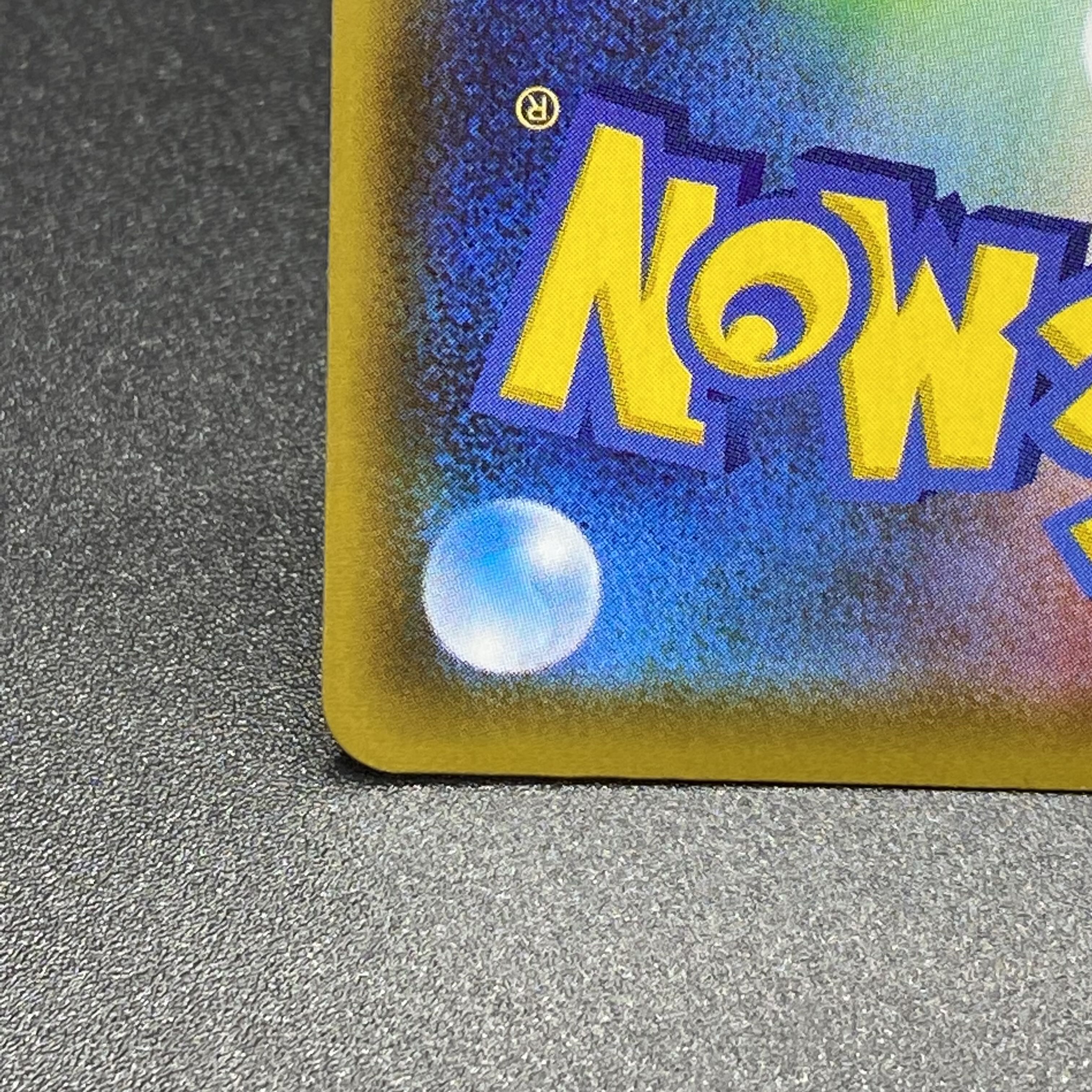 EspeonV SR SA 081/069