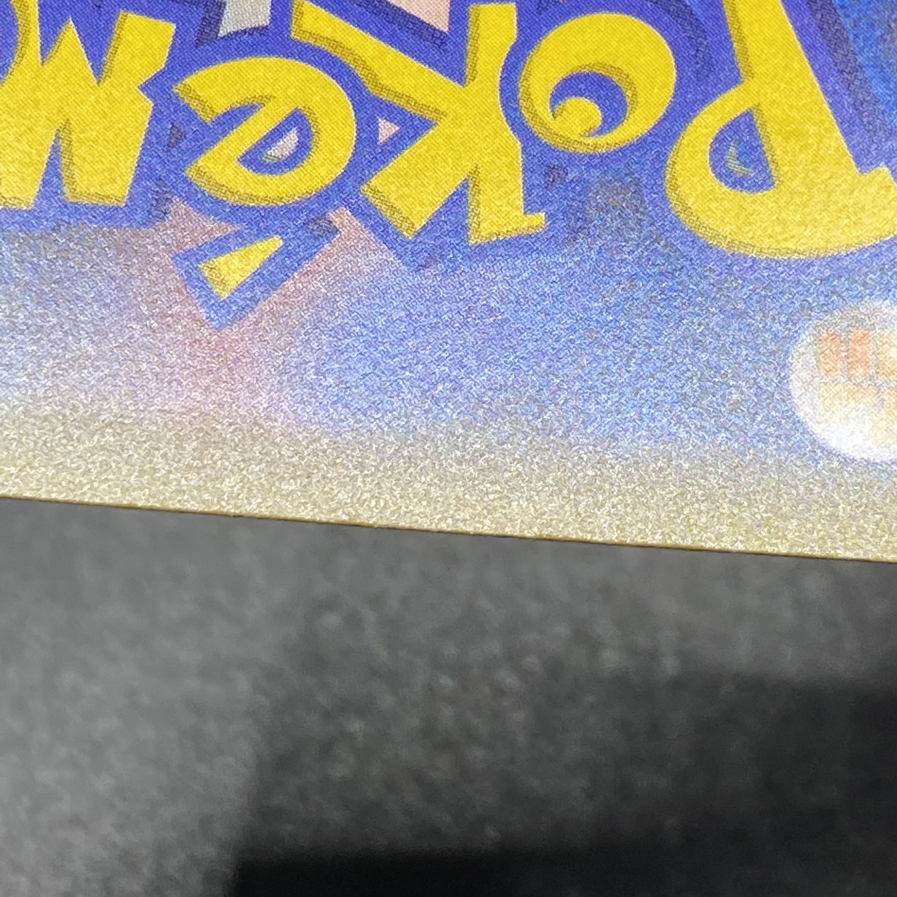 EspeonV SR SA 081/069