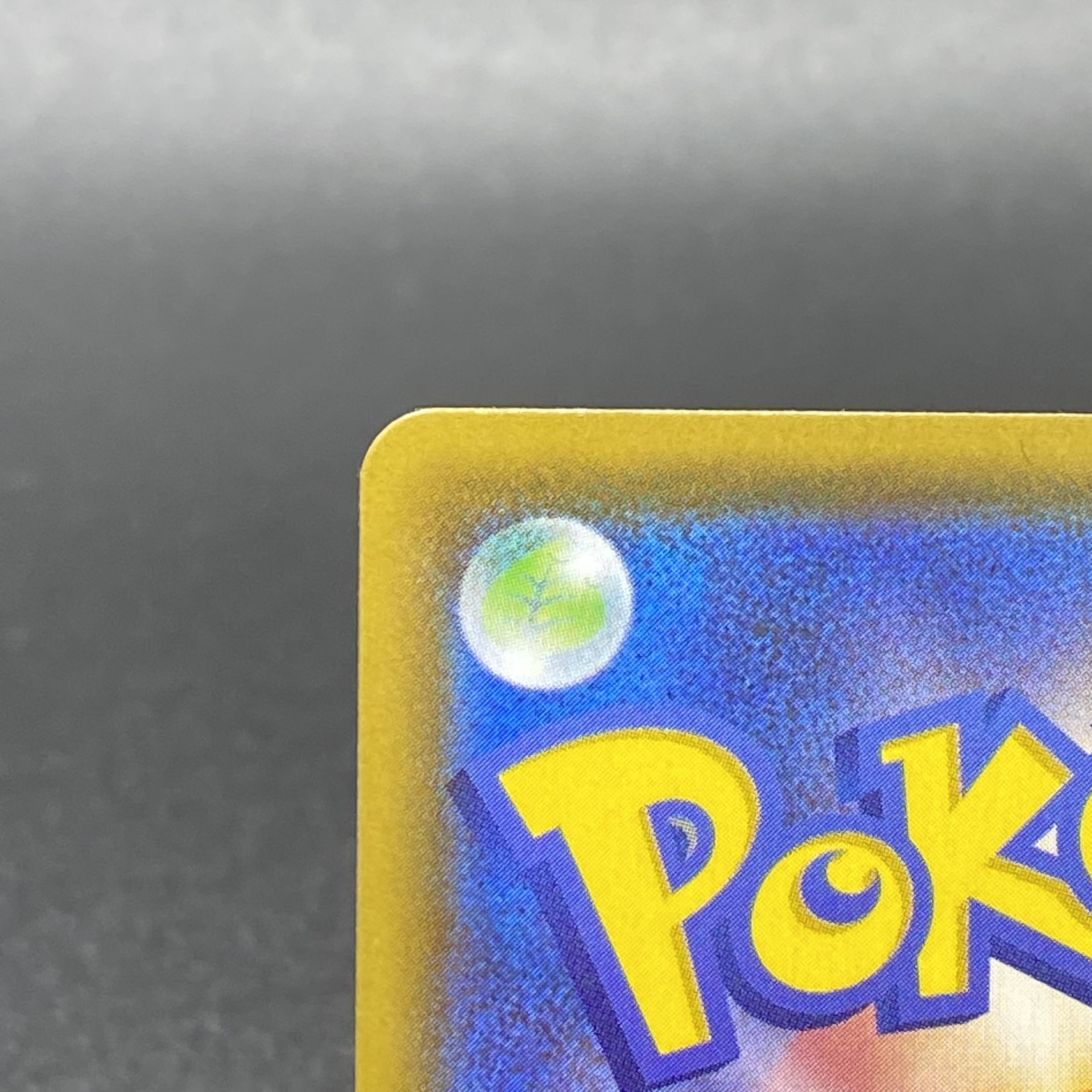 EspeonV SR SA 081/069