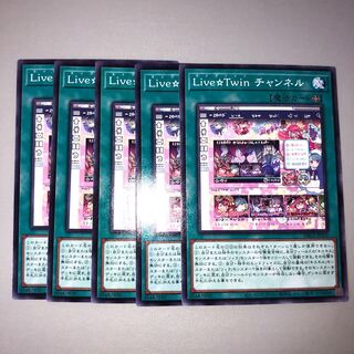 Live☆Twin Channel Normal JP019