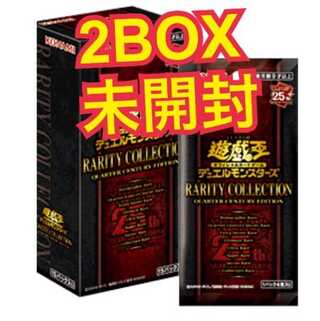 遊戯王OCG RARITY COLLECTION QUARTER CENTURY レアコレ 遊戯王 レアリティコレクション 2box