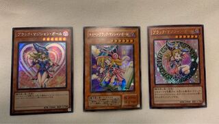 Black Magician Girl / Wizard / Yu-Gi-Oh / Yu-Gi-Oh Cards / Collective / Set