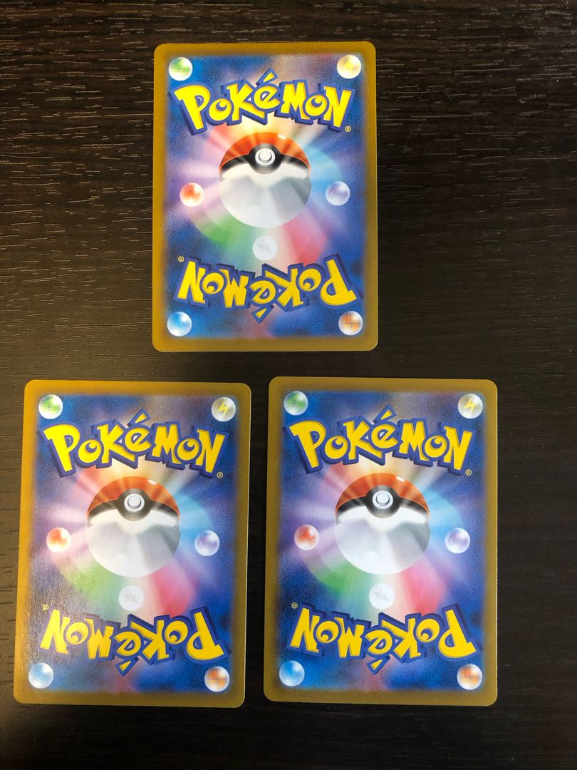 Kokuba Budrex V & VMAX Set