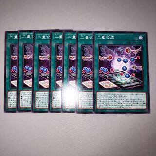 diatomic synthesis 1枚