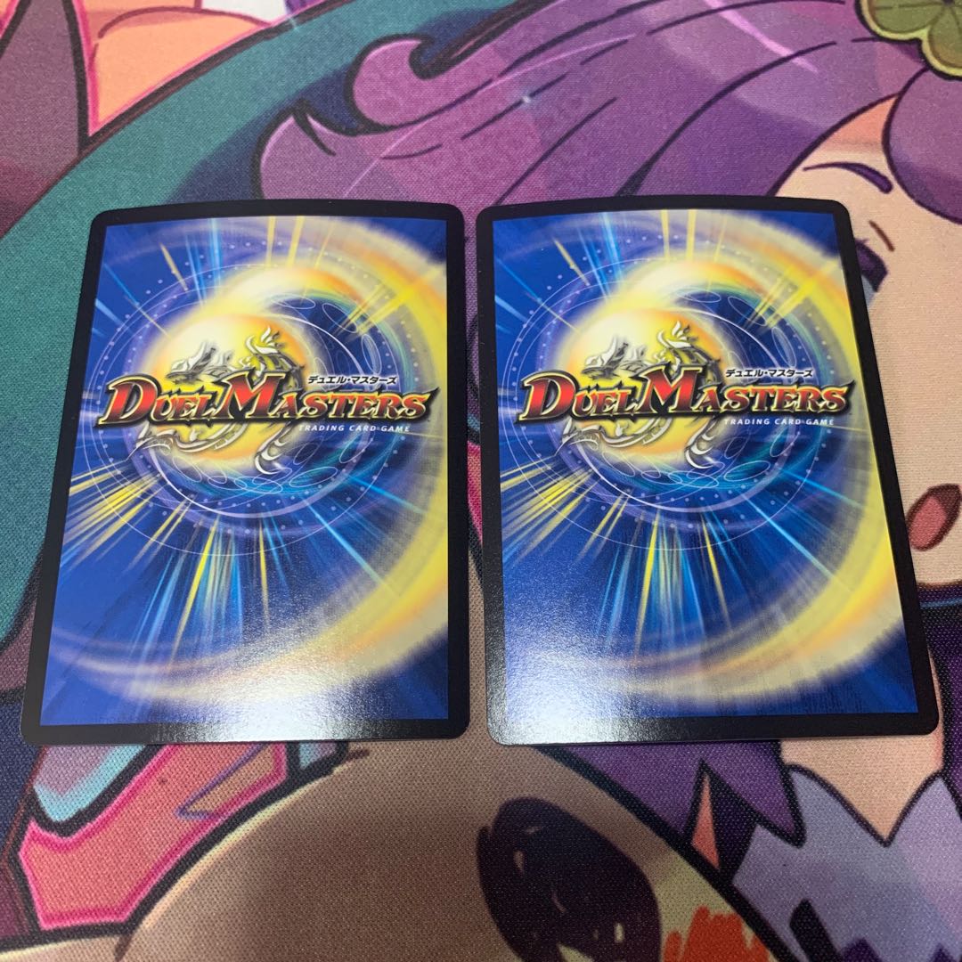 Borshak NEX｜Super Spark SR 6/100