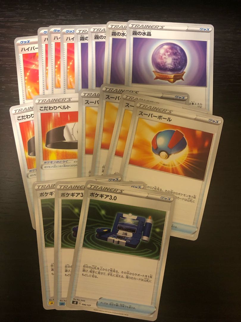 Darkness axis Disappear Barrett [for beginners] [Cheap].