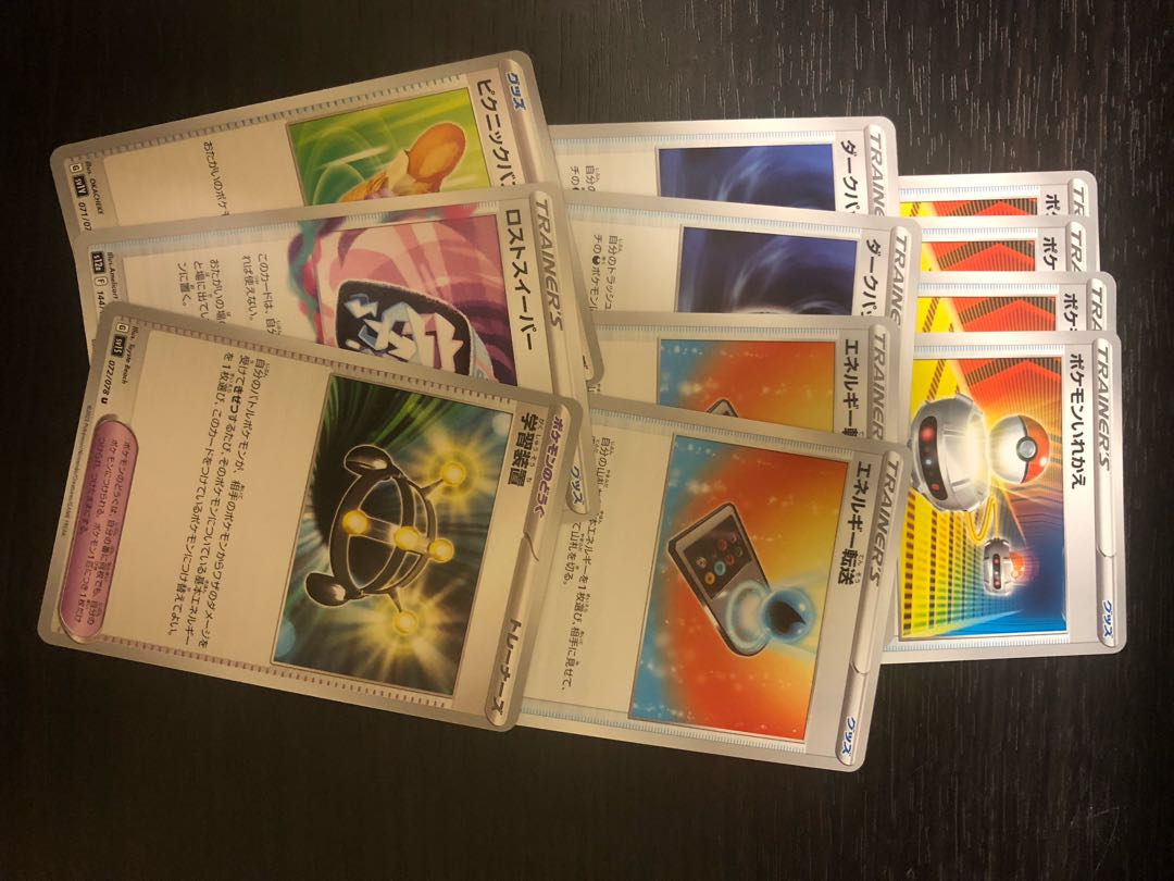 Darkness axis Disappear Barrett [for beginners] [Cheap].