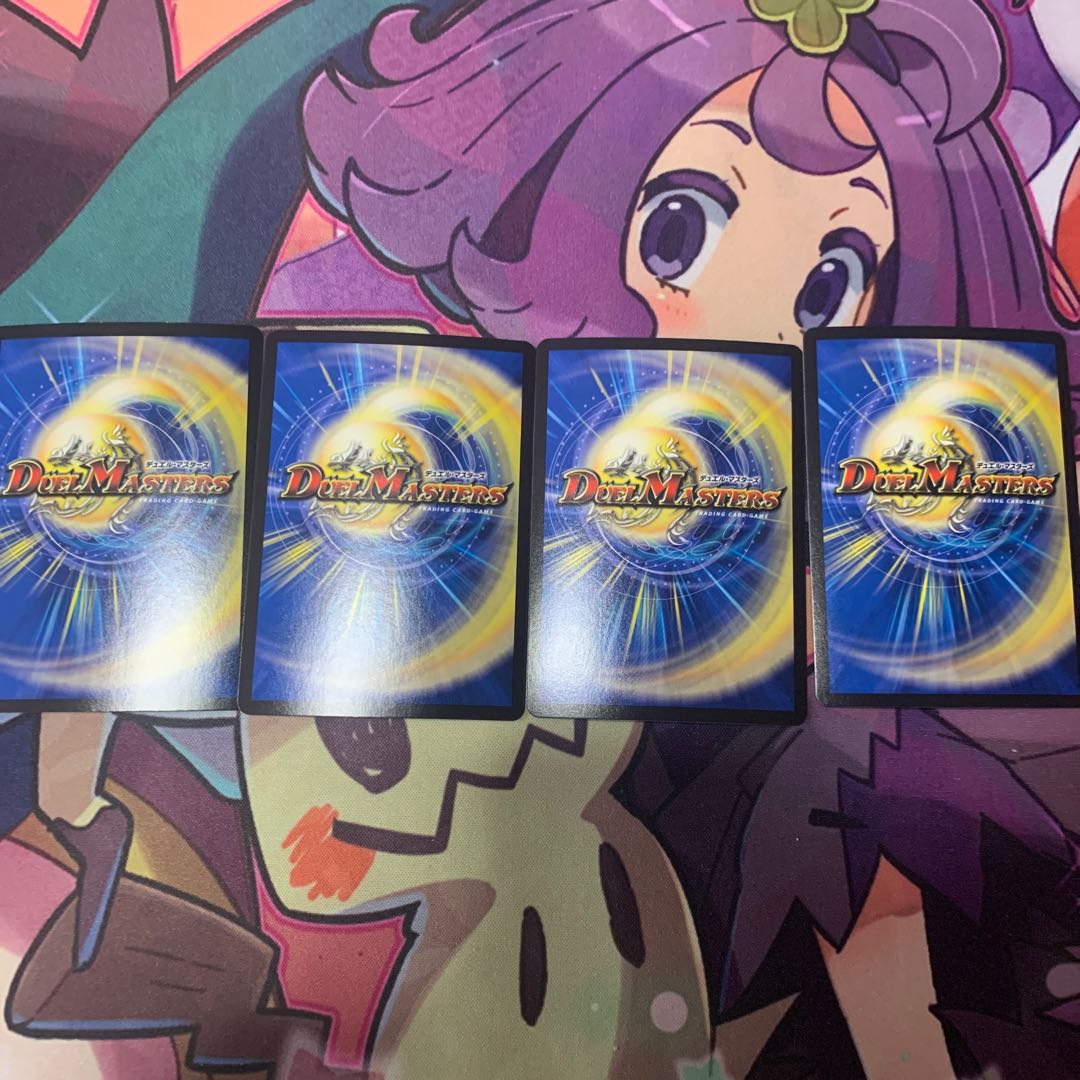 Infinite Orchestra of Love (20th Silver Treasure) SR TR3/TR10