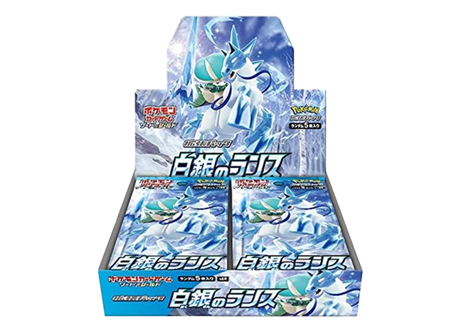 Lance of White Silver Unopened BOX PK-23 1BOX